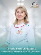 Ваши отзывы в самое сердце.