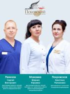 Счастливый финал сложного пути: естественные роды после двух операций!