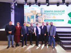 Ярмарка вакансий НМИЦ им. В.А. Алмазова