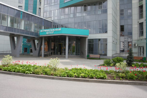 ПКПЦ.